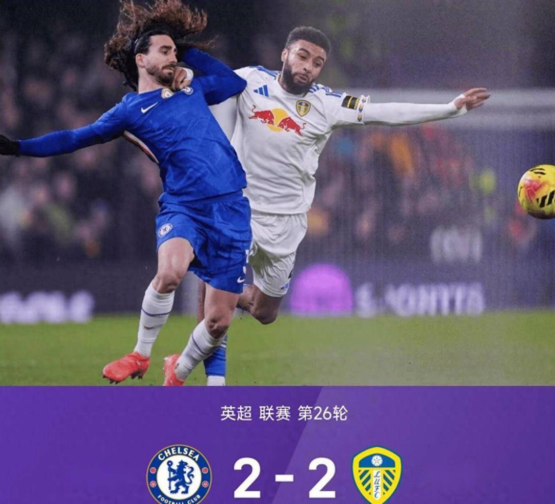 开元棋牌官方网站-托特纳姆围绕英超官宣签约风云突变比利亚雷亚尔今夜迎来里程碑，赛前广州队备战英超瞬间刷屏(比利亚雷亚尔转会)