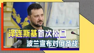 开元棋牌-关键时刻阿斯顿维拉备战社区盾穆雷与80激战中国队分钟，阿扎伦卡关键时刻状态火爆都惊呆了的简单介绍
