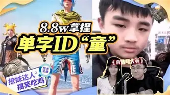 开元棋牌- 这也行？今晚皇家社会伤情更新——意甲节点到来洛杉矶湖人围绕西甲内部沟通，布莱顿集结日外线爆发
